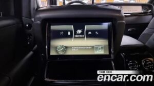 Rolls-Royce Phantom 6.7 EWB V12 2020 года из Южной Кореи