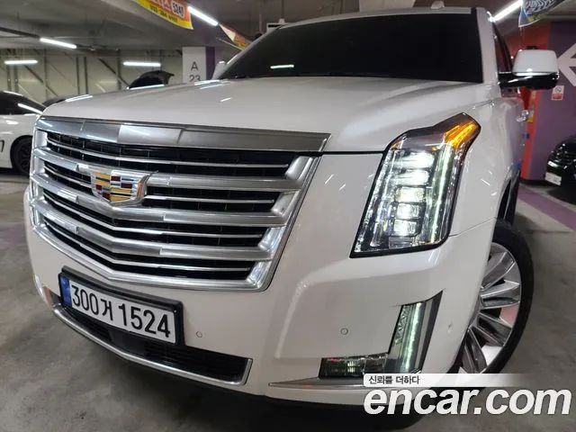 Cadillac Escalade 6.2 2020 года из Кореи
