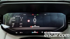 Land Rover Range Rover Sport P360 AB 2023 года из Южной Кореи