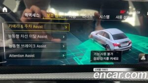 Mercedes-Benz A-Class AMG A35 4MATIC SEDAN 2023 года из Южной Кореи