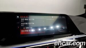 BMW Z4 M40i 2020 года из Южной Кореи