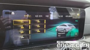 Mercedes-Benz AMG GT 4Door 43 4MATIC+ Dynamic 2023 года из Южной Кореи