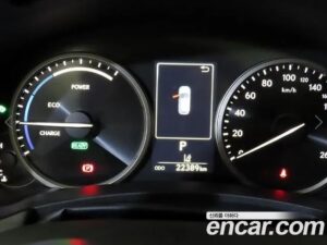 Lexus NX Executive 2020 года из Южной Кореи