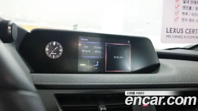 34974725_018.jpg Lexus UX 2.0 2WD 2021 года из Южной Кореи
