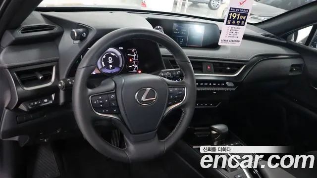 34974725_020.jpg Lexus UX 2.0 2WD 2021 года из Южной Кореи