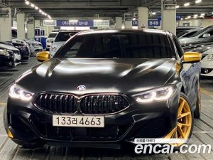 BMW 8-Series 840i xDrive M Sport First Edition Coupe 2021 года из Южной Кореи