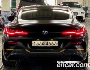 BMW 8-Series 840i xDrive M Sport First Edition Coupe 2021 года из Южной Кореи