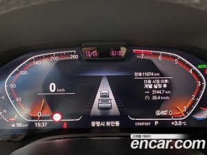 BMW 8-Series 840i xDrive M Sport First Edition Coupe 2021 года из Южной Кореи