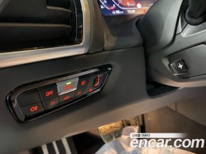BMW 8-Series 840i xDrive M Sport First Edition Coupe 2021 года из Южной Кореи