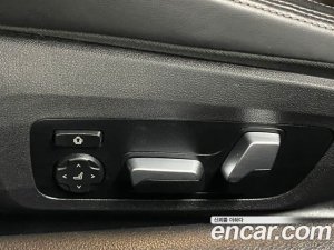 BMW 8-Series 840i xDrive M Sport First Edition Coupe 2021 года из Южной Кореи