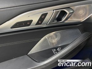 BMW 8-Series 840i xDrive M Sport First Edition Coupe 2021 года из Южной Кореи