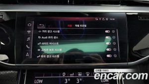 Audi A8 55 TFSI 4WD LWB 2020 года из Южной Кореи