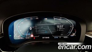 BMW 5-Series 530i xDrive M Sport Plus 2020 года из Южной Кореи