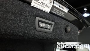BMW 5-Series 530i xDrive M Sport Plus 2020 года из Южной Кореи