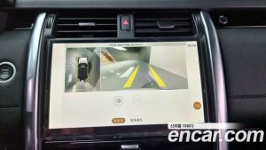Land Rover Discovery D250 S 2022 года из Южной Кореи