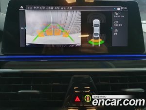 BMW 5-Series 530e M Sport 2020 года из Южной Кореи