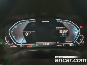 BMW 5-Series 530e M Sport 2020 года из Южной Кореи