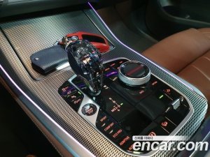 BMW X5 xDrive 30d M Sport 2020 года из Южной Кореи