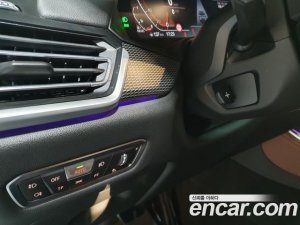 BMW X5 xDrive 30d M Sport 2020 года из Южной Кореи