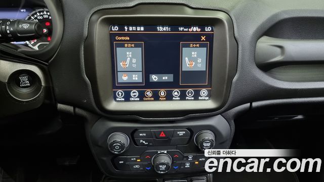 34675762_020.jpg Jeep Renegade 1.6 Дизель Limited 2020 года из Южной Кореи