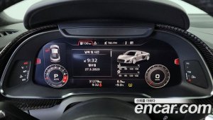 Audi R8 5.2 V10 Performance Coupe 2021 года из Южной Кореи