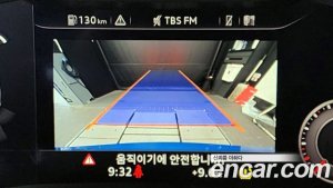 Audi R8 5.2 V10 Performance Coupe 2021 года из Южной Кореи