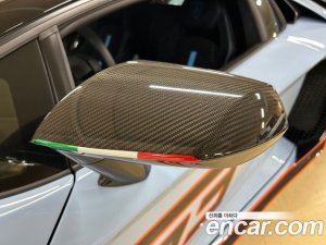 Lamborghini Aventador LP770-4 SVJ Roadster 2021 года из Южной Кореи