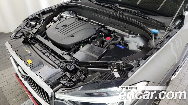 34797833_006.jpg Volvo XC60 B5 Inscription 2021 года из Южной Кореи