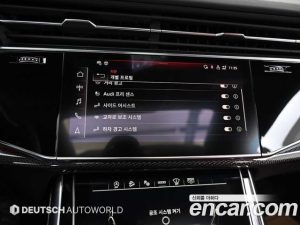 Audi SQ8 4.0 TDI 4WD 2021 года из Южной Кореи