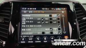 Jeep Cherokee 2.4 Limited AWD 2020 года из Южной Кореи