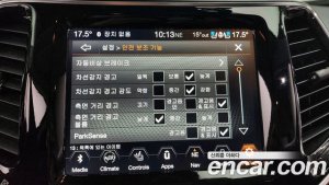 Jeep Cherokee 2.4 Limited AWD 2020 года из Южной Кореи