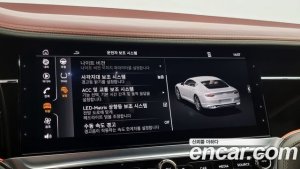 Bentley Continental 4.0 GT 2020 года из Южной Кореи