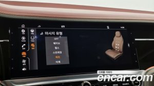 Bentley Continental 4.0 GT 2020 года из Южной Кореи