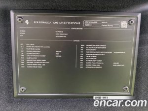 Ferrari Roma 3.9 2021 года из Южной Кореи