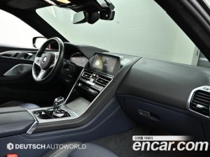 BMW 8-Series 840i xDrive M Sport Coupe 2021 года из Южной Кореи