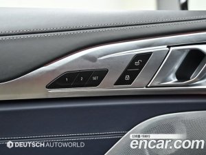 BMW 8-Series 840i xDrive M Sport Coupe 2021 года из Южной Кореи