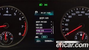 Kia K5 1.6 Turbo 2020 года из Южной Кореи