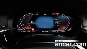 BMW 5-Series 520i M Sport 2020 года из Южной Кореи