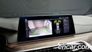 BMW 5-Series 520i M Sport 2020 года из Южной Кореи