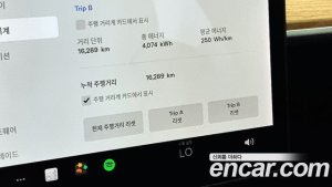 Tesla Model 3 Performance 2020 года из Южной Кореи