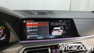 BMW X5 M50i 2021 года из Южной Кореи