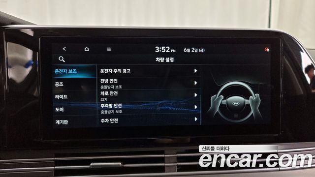 35184095_020.jpg Hyundai Grandeur 3.3 2020 года из Южной Кореи