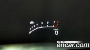 Mercedes-Benz S-Class S63 AMG 4MATIC+ 2020 года из Южной Кореи