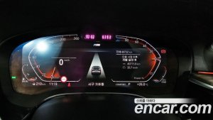 BMW Gran Turismo 620d xDrive M Sport 2021 года из Южной Кореи
