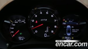 Porsche 718 4.0 GTS 2021 года из Южной Кореи