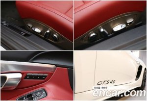 Porsche 718 4.0 GTS 2021 года из Южной Кореи