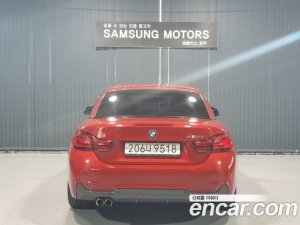BMW 4-Series 430i M Sport Cabriolet 2020 года из Южной Кореи