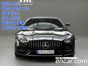 Mercedes-Benz AMG GT 4.0 C Roadster 2021 года из Южной Кореи