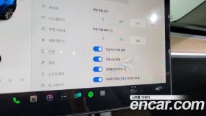 Tesla Model Y LONG RANGE 2021 года из Южной Кореи