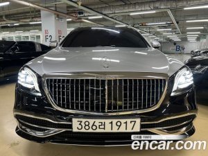 Mercedes-Benz S-Class Maybach S560 4MATIC 2020 года из Южной Кореи